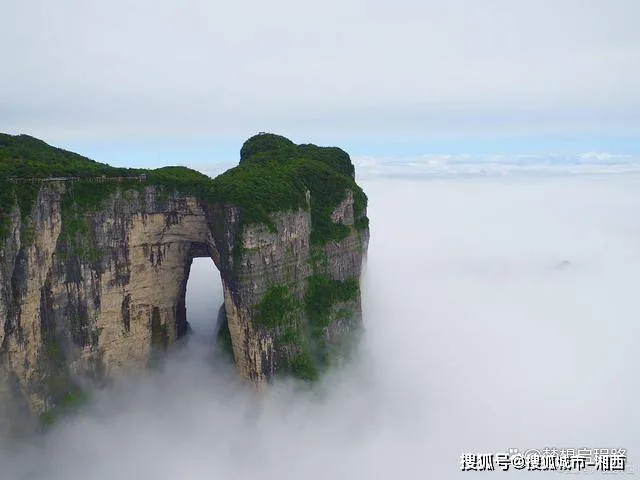 张家界天门山报价表(张家界天门山门票多少)
