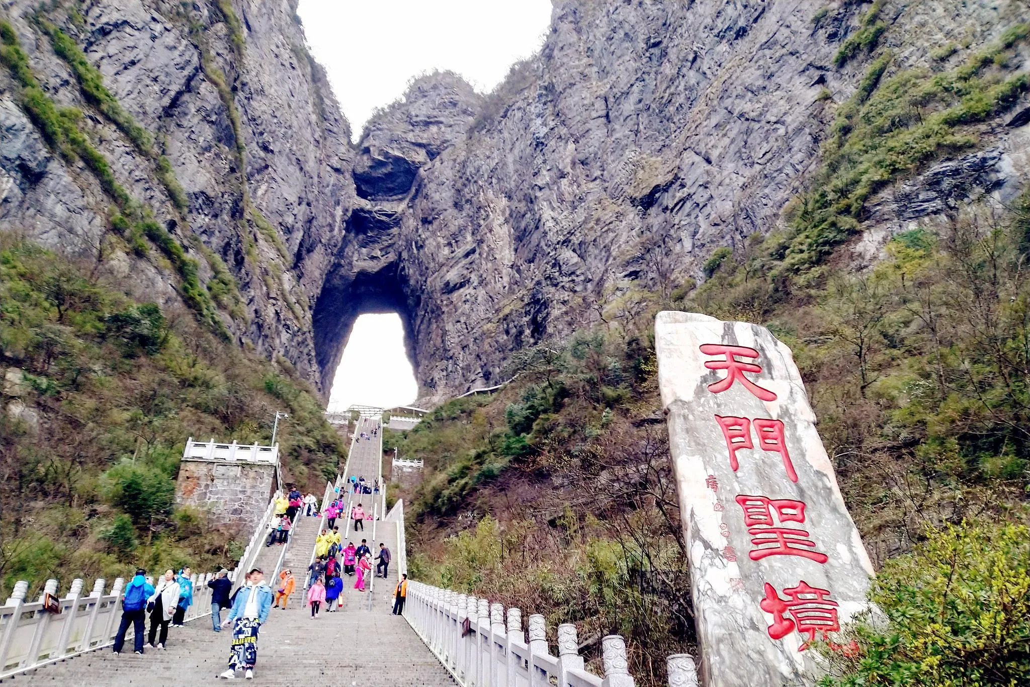 自驾游张家界天门山攻略(张家界天门山自驾游攻略费用)