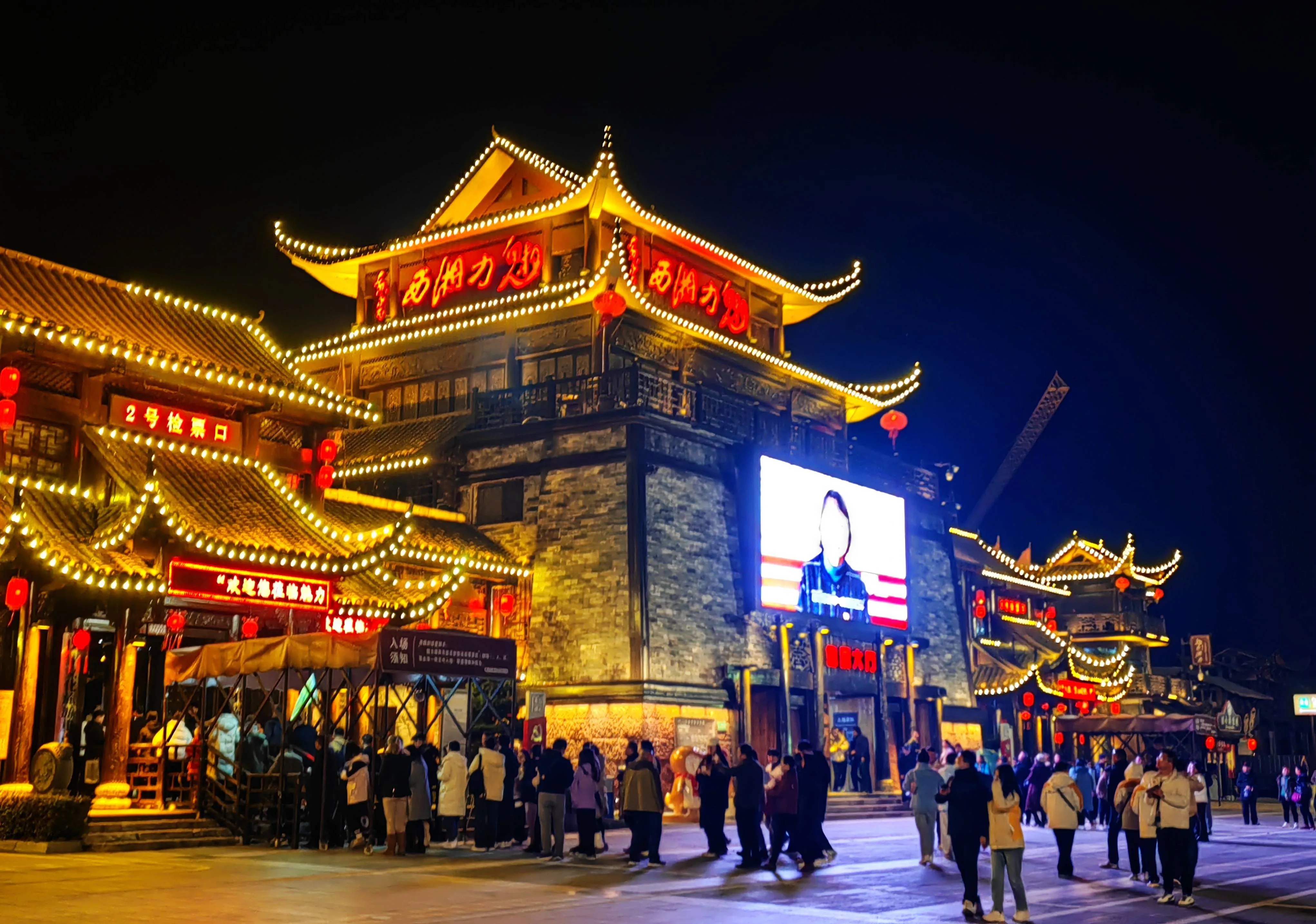 深圳游张家界凤凰古城旅游攻略(深圳游张家界凤凰古城旅游攻略图)