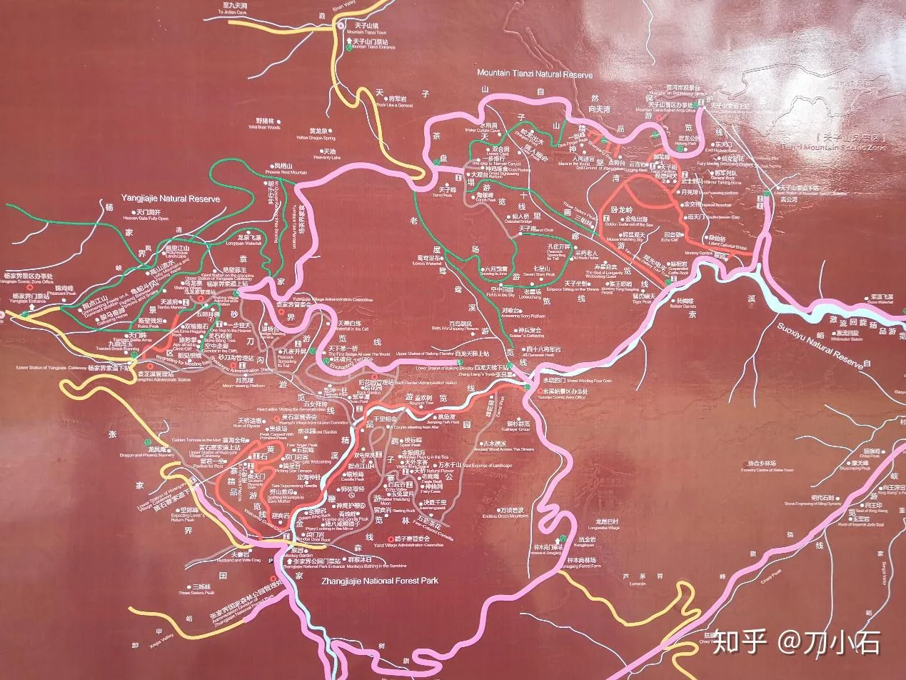 赣州至张家界旅游攻略(赣州至张家界旅游攻略一日游)