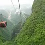 南京到张家界天门山(南京到张家界天门山怎么去)