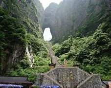 南京到张家界天门山(南京到张家界天门山怎么去)