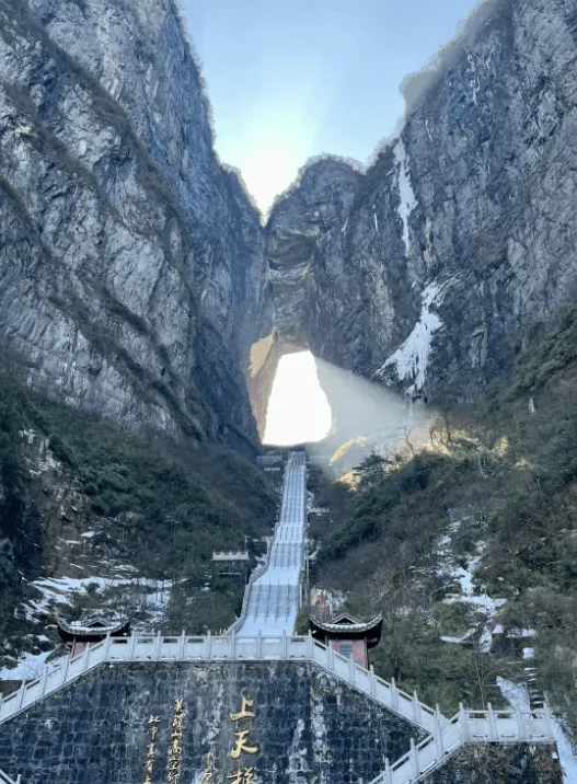 湖南张家界5日游(湖南张家界5日游最佳路线)