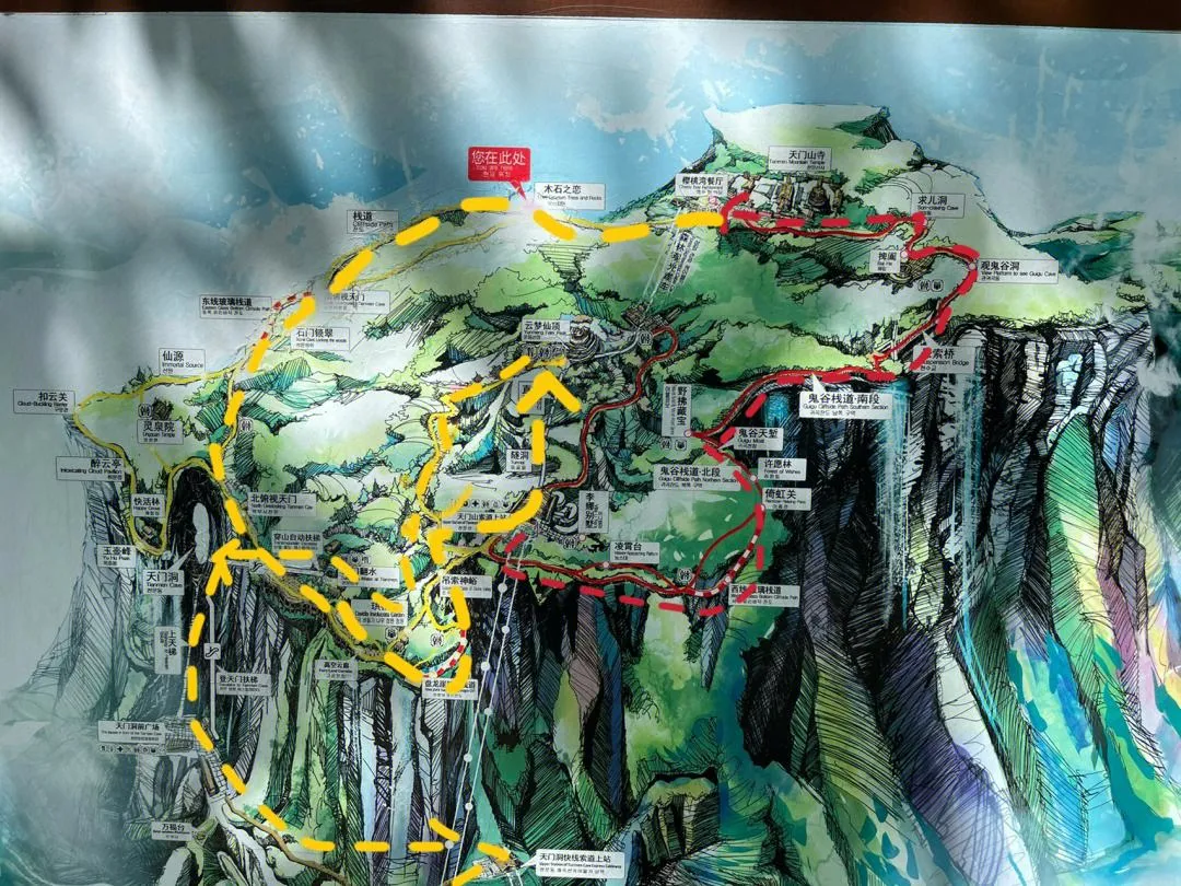张家界天门山门票路线(张家界天门山门票多少钱一张)