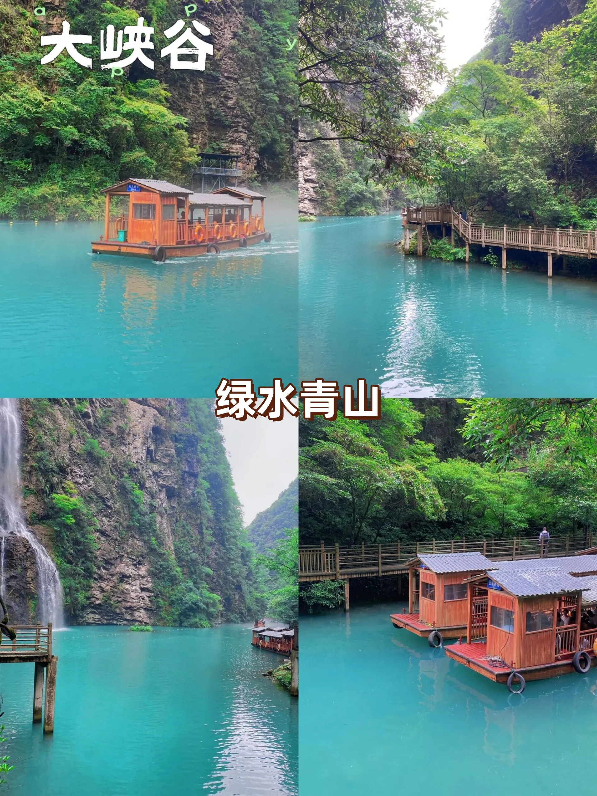 去张家界旅游攻略三天行程游玩张家界(去张家界旅游攻略三天行程游玩?张家界)