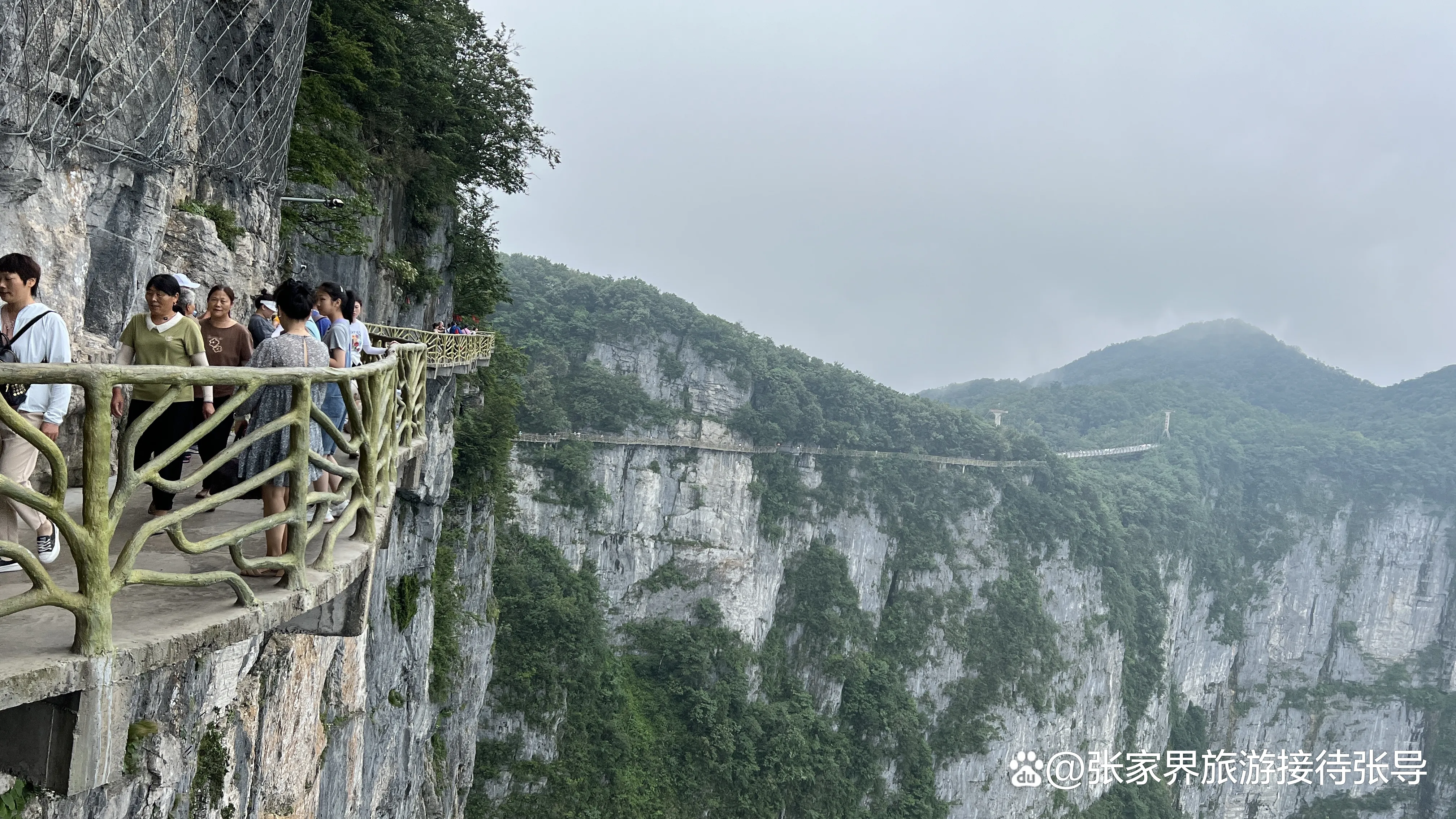 张家界天门山3天旅游攻略(张家界天门山旅游攻略自由行三天)