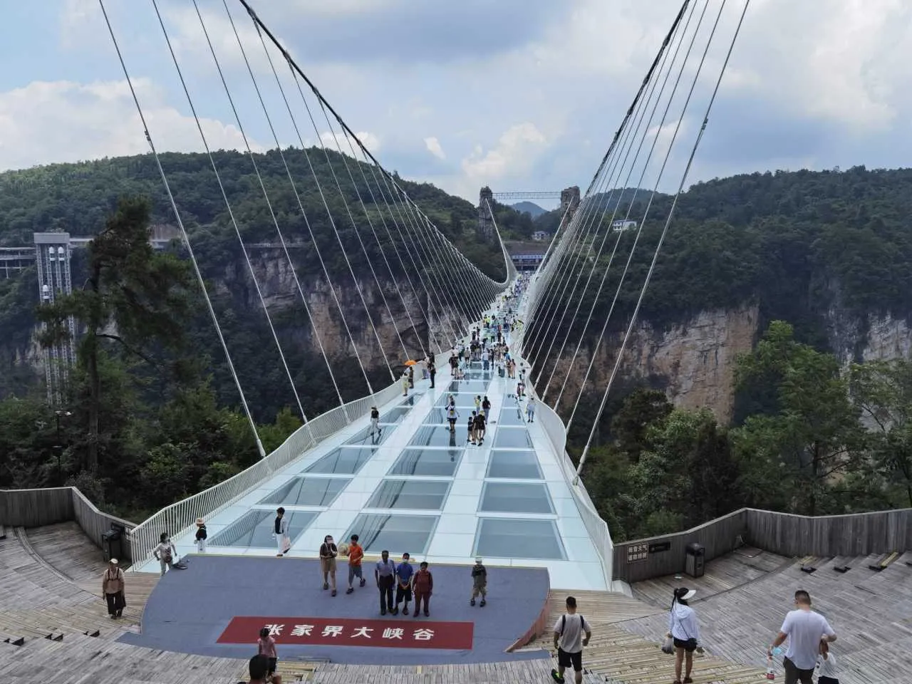 自助游天门山攻略(天门山旅游攻略安排)
