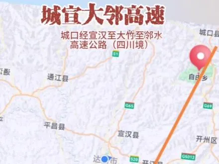 大竹到张家界自驾游路线(大竹到张家界自驾游路线图)