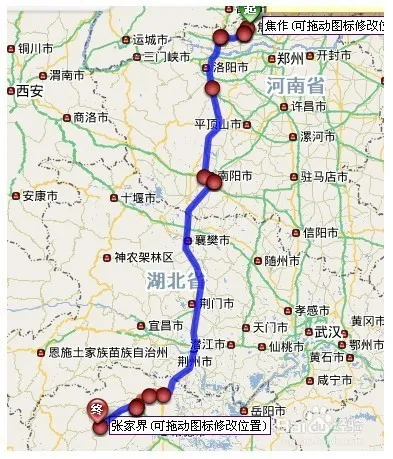 焦作去张家界旅游攻略(焦作到张家界的火车时刻表)