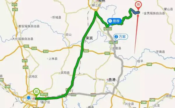 南宁至张家界旅游攻略(南宁到张家界要坐多少个小时)