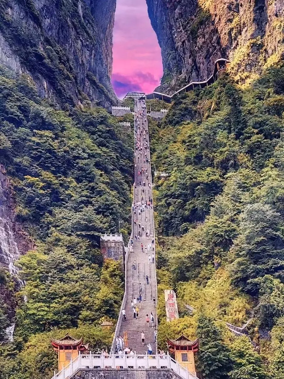 青岛自驾张家界旅游攻略(青岛自驾张家界旅游攻略路线)