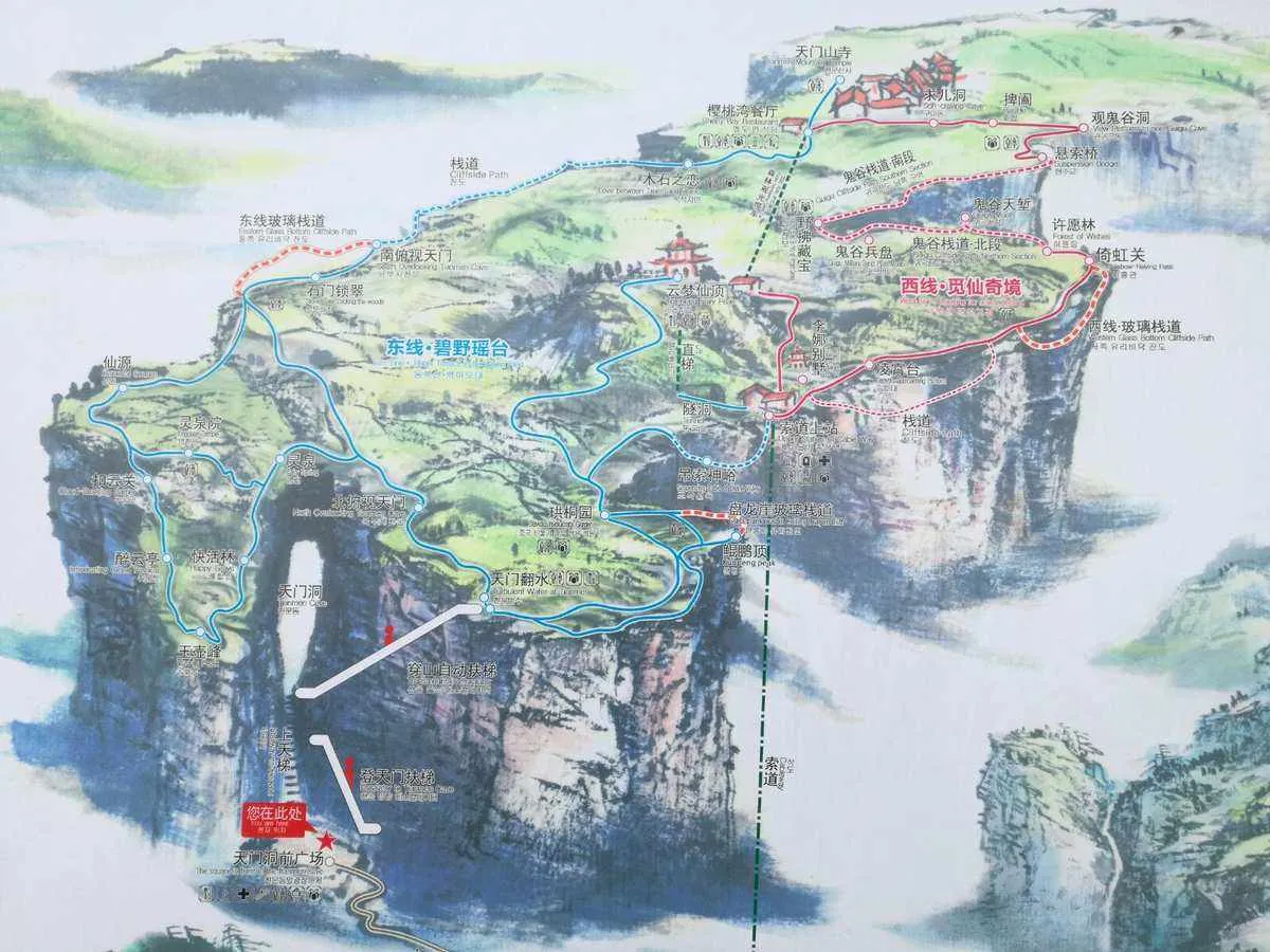 张家界四天旅游行程(张家界4天自由行旅游攻略)