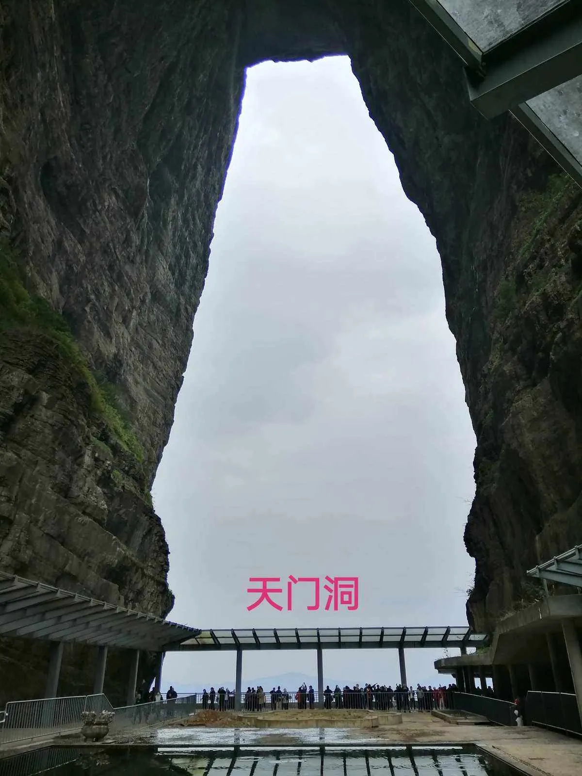 张家界旅游天门山洞(张家界旅游天门山洞门票)