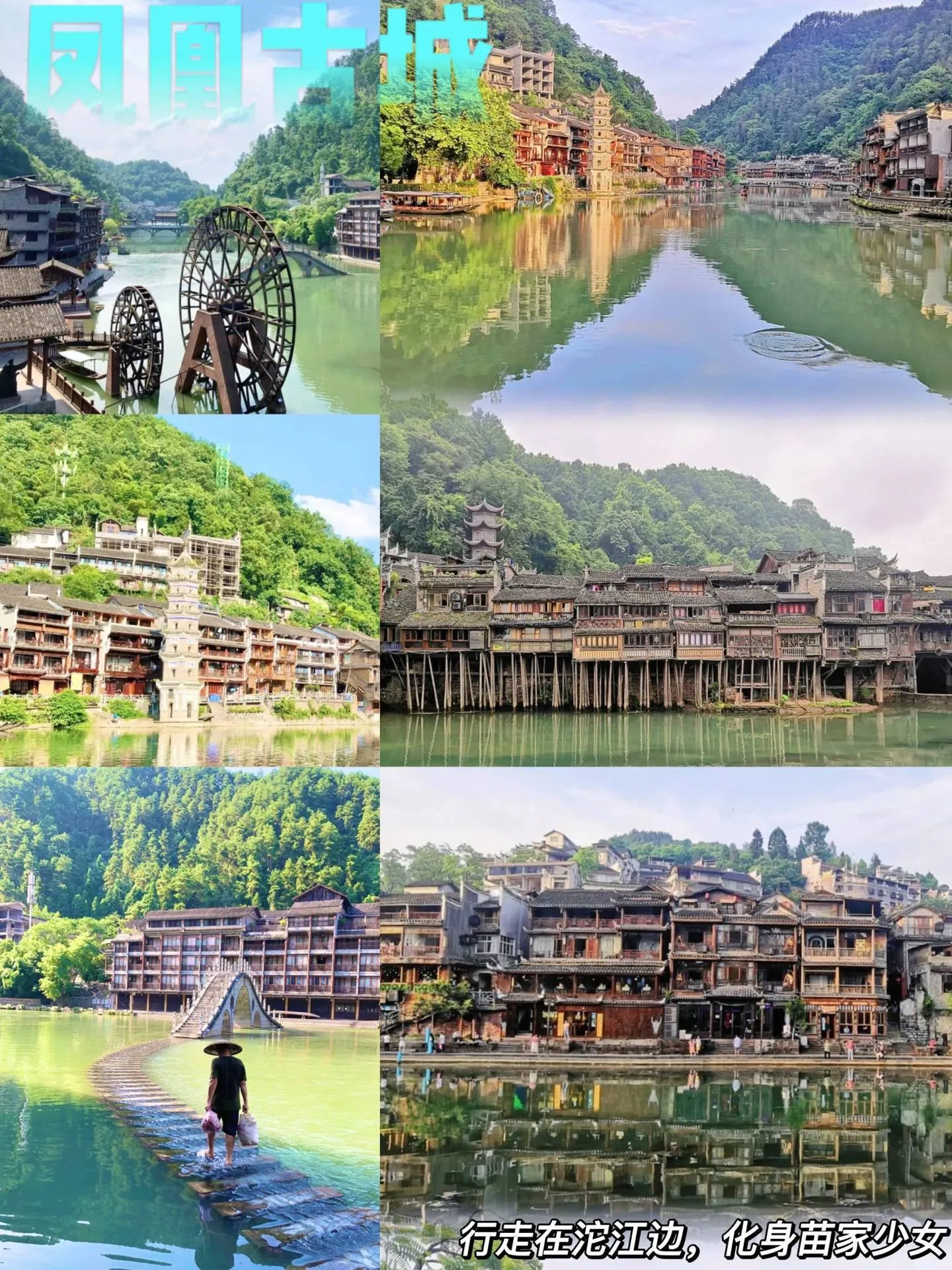 湖南张家界3天旅游攻略(湖南张家界3天旅游攻略路线)