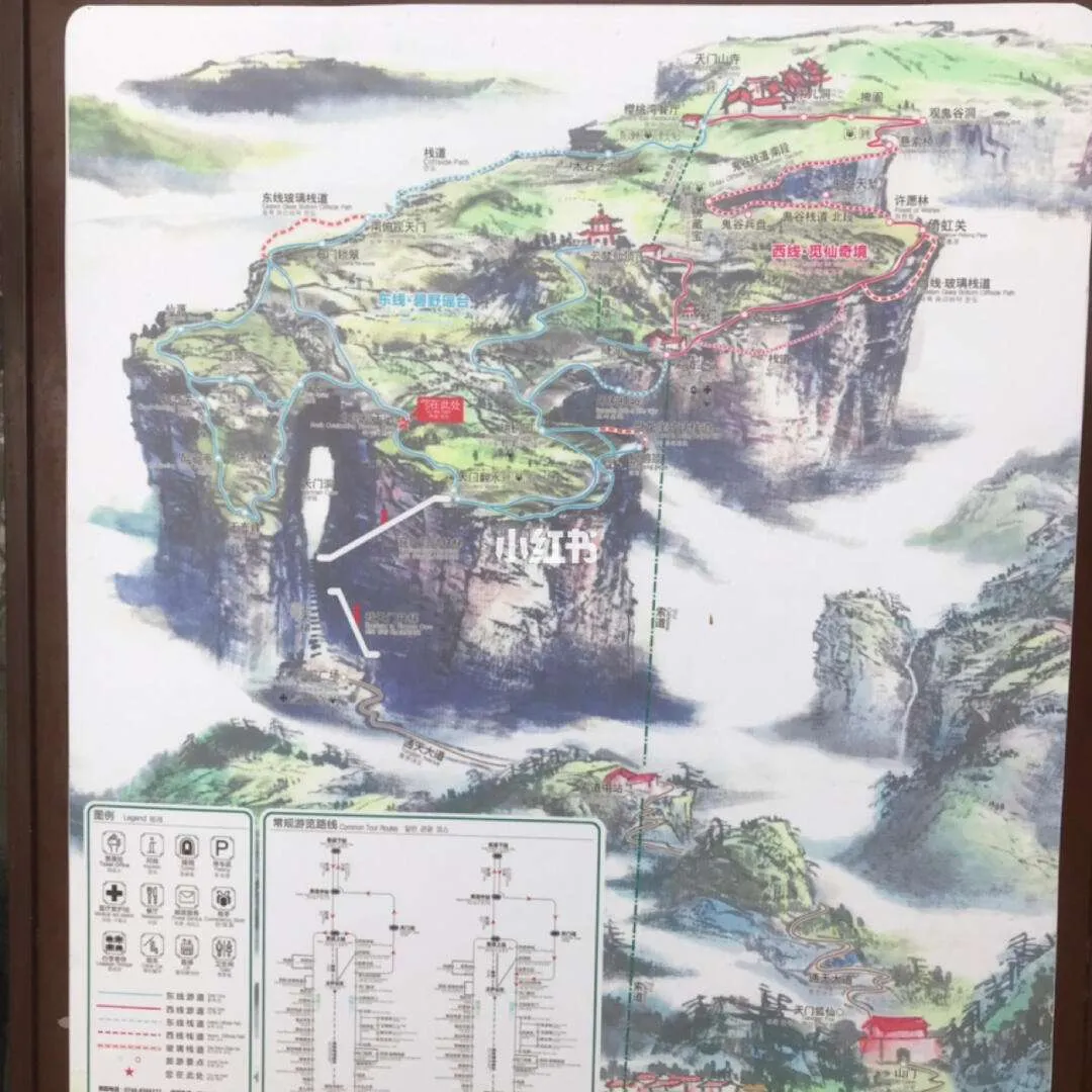 张家界天门山a线路线(张家界天门山在哪里 怎么去 地址及交通)