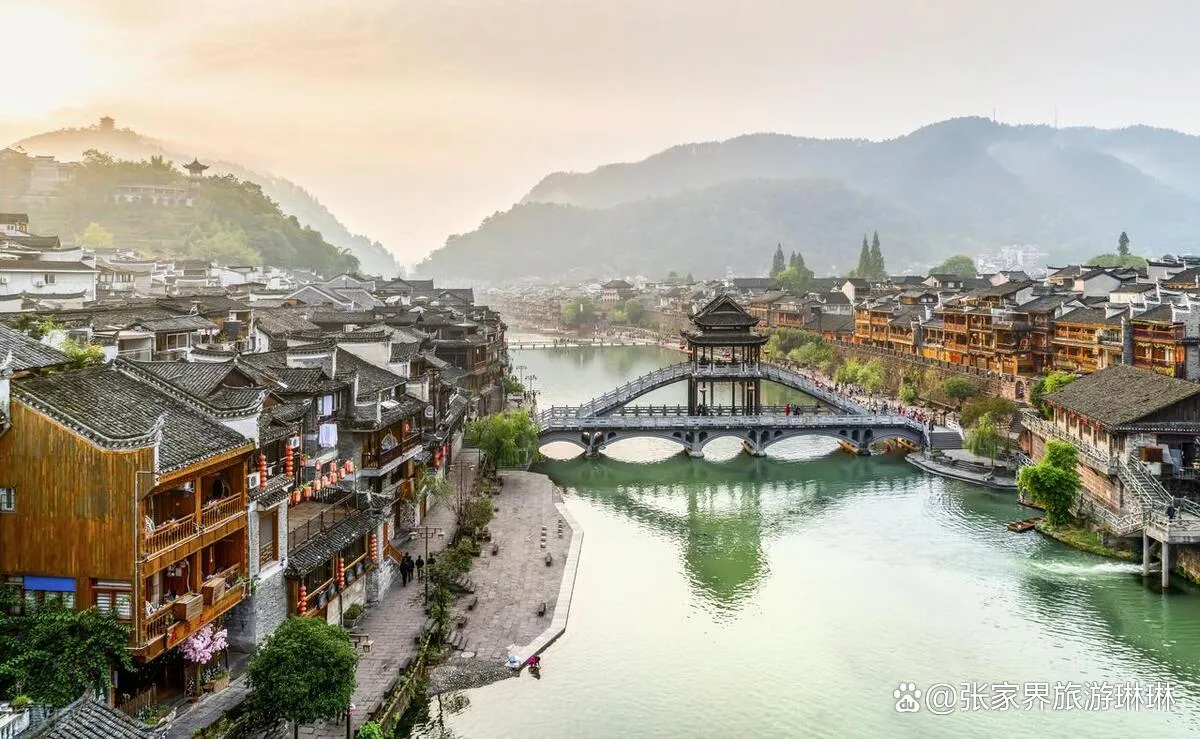 去张家界凤凰古城游玩攻略(去张家界凤凰古城游玩攻略路线)