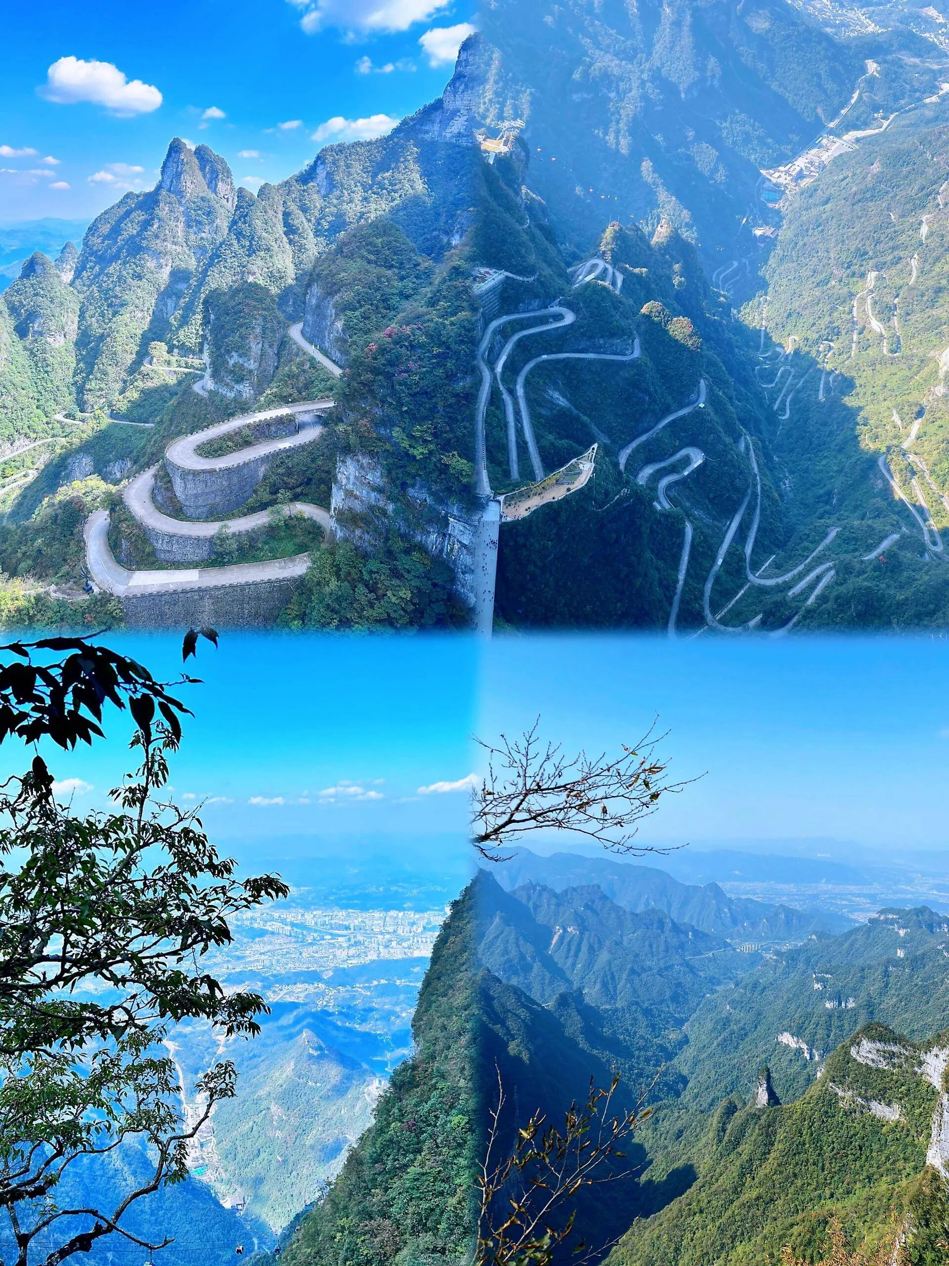 张家界最佳旅行(张家界最佳旅行季节)