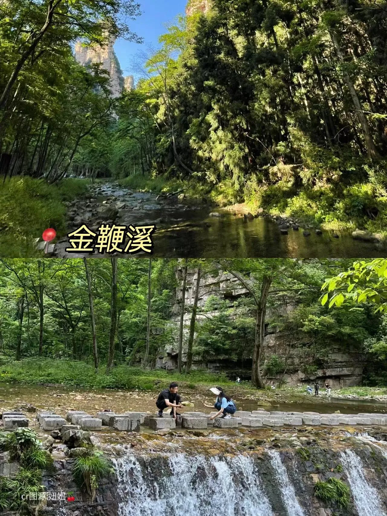 张家界旅游榜单(张家界知名旅游景点)