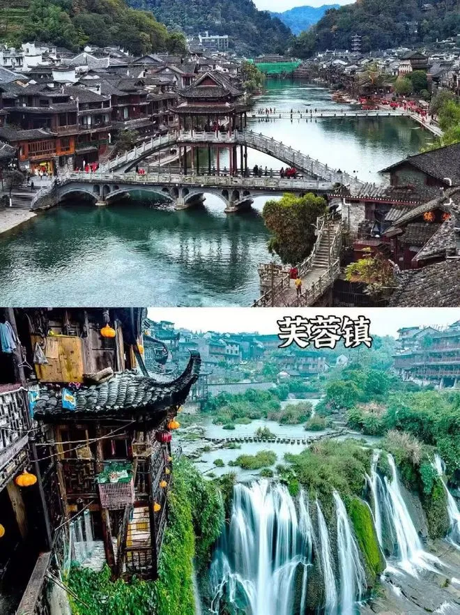到湖南张家界旅行(到湖南张家界旅行团多少钱)