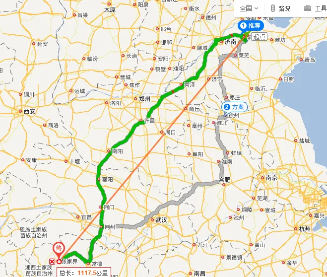 从贵阳去张家界的路线(贵阳到张家界要经过哪些地方)