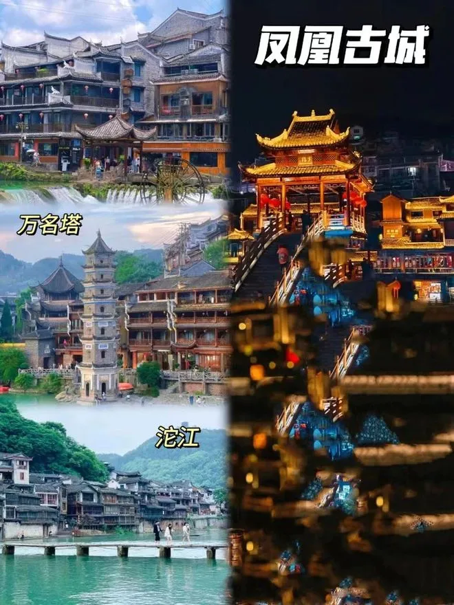 张家界天门洞游玩攻略(张家界天门洞游玩攻略一日游)