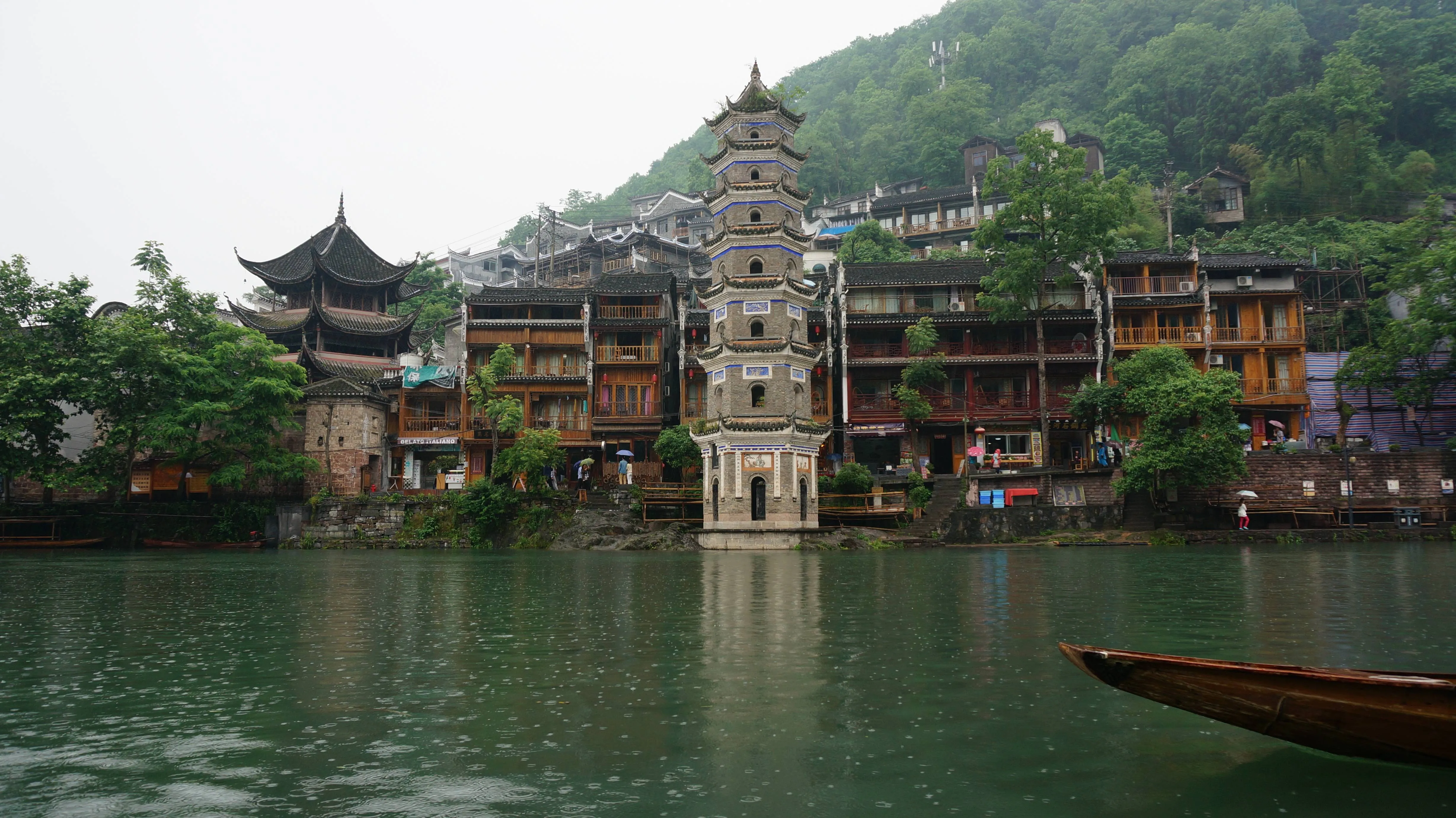 湖南省张家界旅行(湖南省张家界旅行社地址)