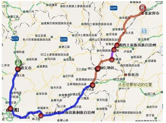 从重庆到张家界自驾游路线(重庆到张家界自驾游最佳路线)