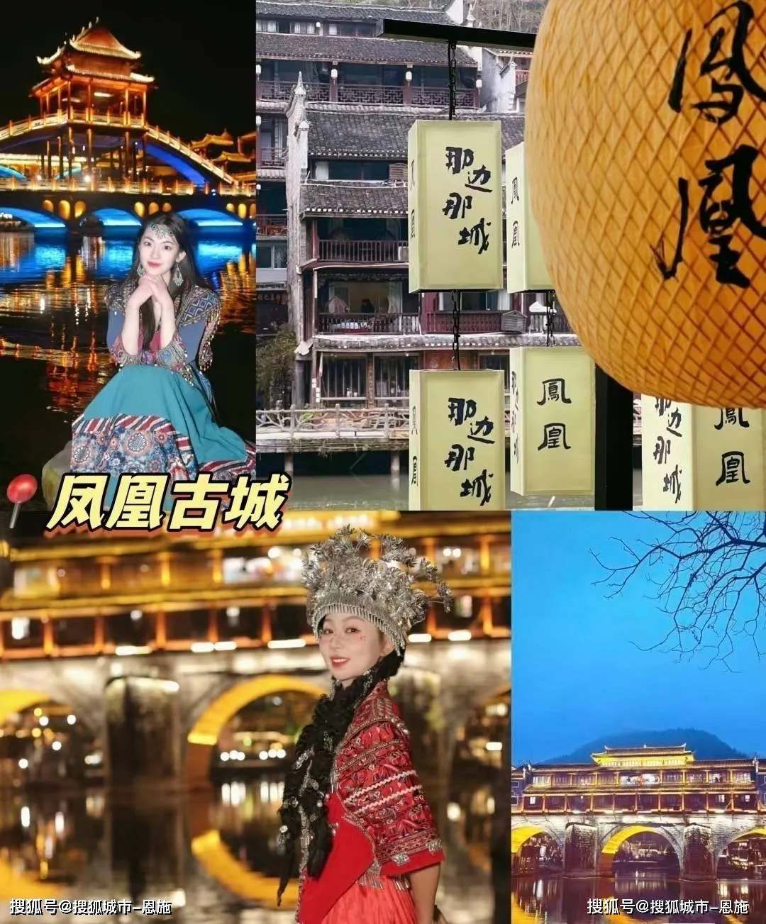 张家界5天旅游(张家界5天旅游2千元是个坑吗)