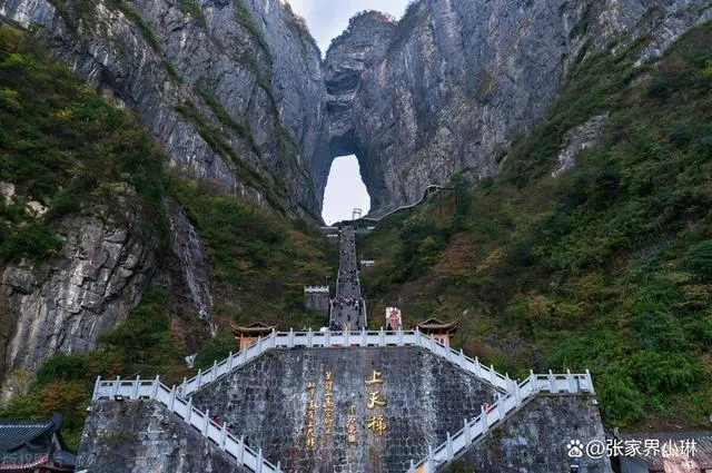 张家界旅游区(张家界旅游区天气预报30天查询)