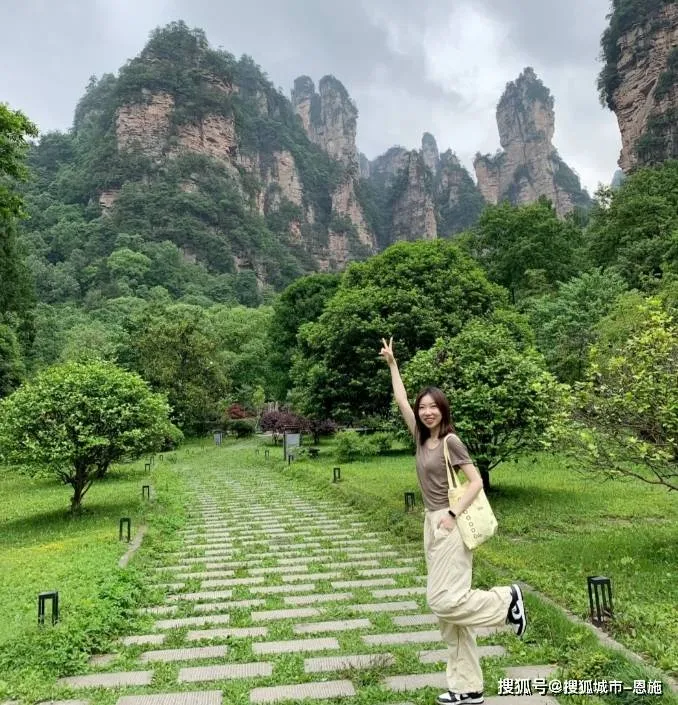 去旅游张家界多少钱(去张家界旅游花多少钱)