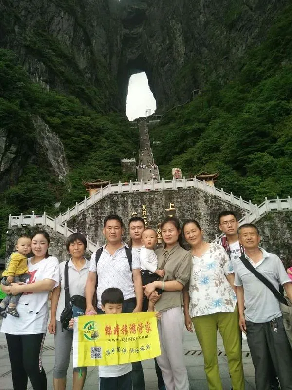 纯玩张家界游(张家界纯玩自由行)