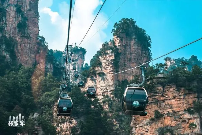 张家界旅游张家界(张家界旅游百度百科)