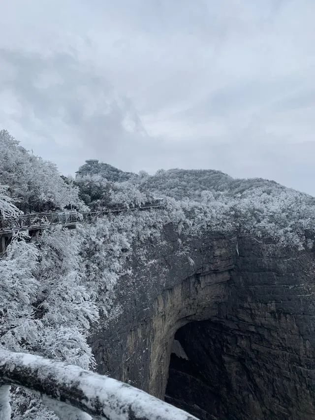 张家界天门山的样子(张家界天门山是怎样形成的)