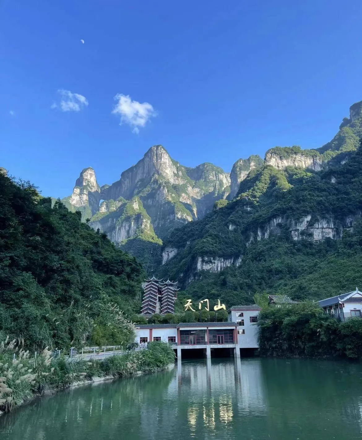 成都自驾张家界线路(成都自驾游张家界最佳路线)
