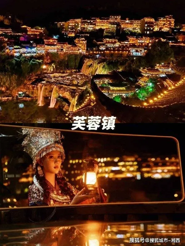 去张家界旅游三日路线(去张家界三日游费用是多少钱)