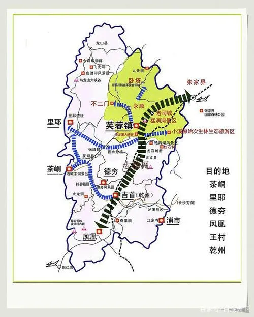张家界自驾游攻略最佳线路(张家界自驾游怎么玩最佳线路)