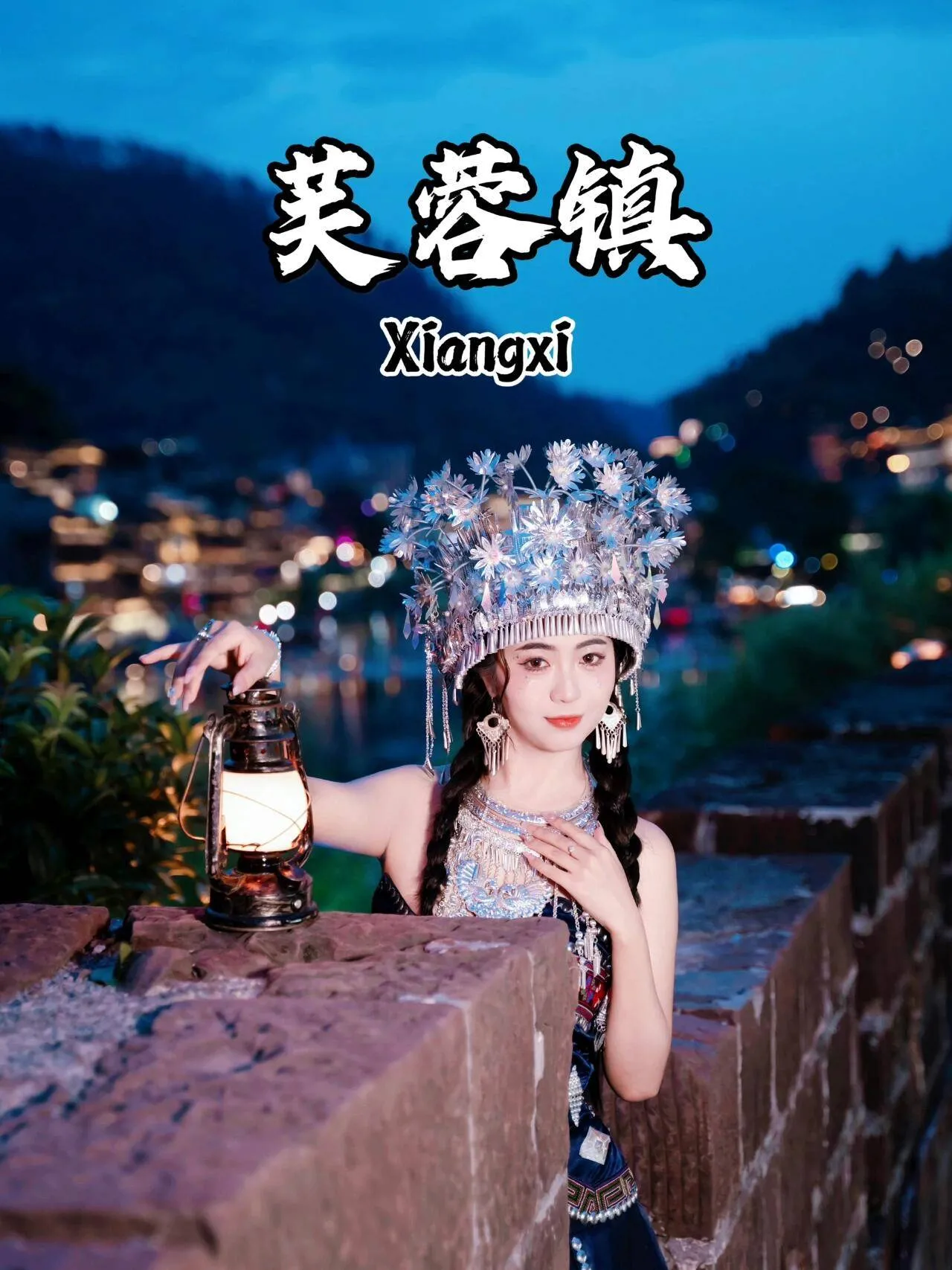 8月去张家界旅游攻略(8月去张家界旅游攻略图)