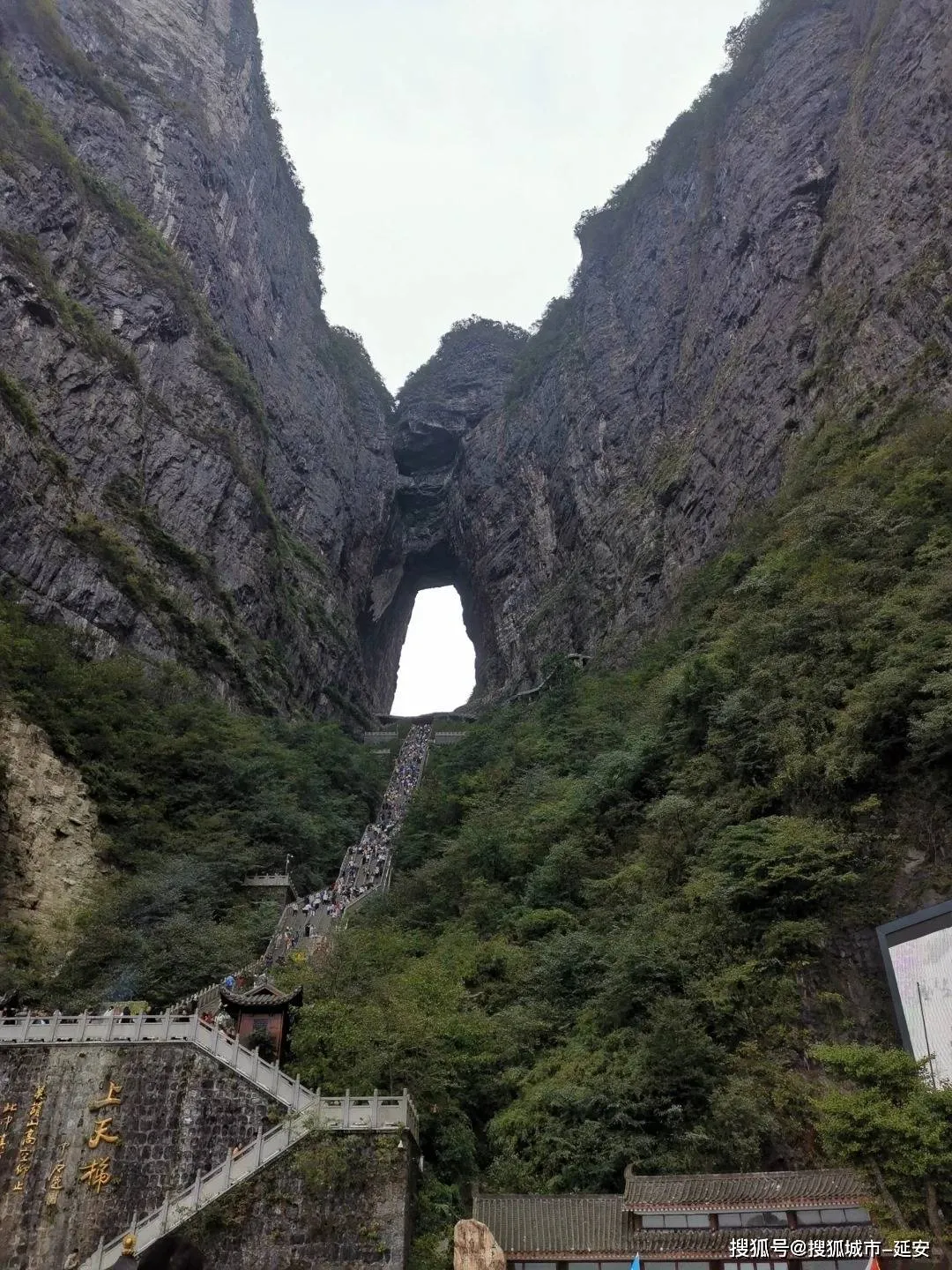 去张家界5日游(去张家界五日游线路多少钱)
