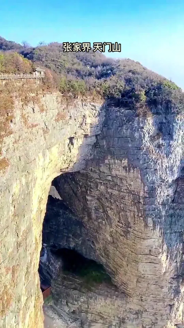 张家界天门山旅游多久(张家界天门山一般玩多久)