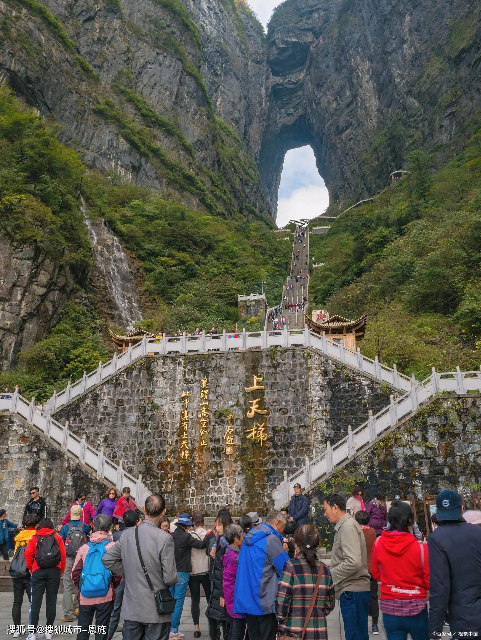 张家界天门山有多级阶梯(张家界天门山一共有多少步阶梯)