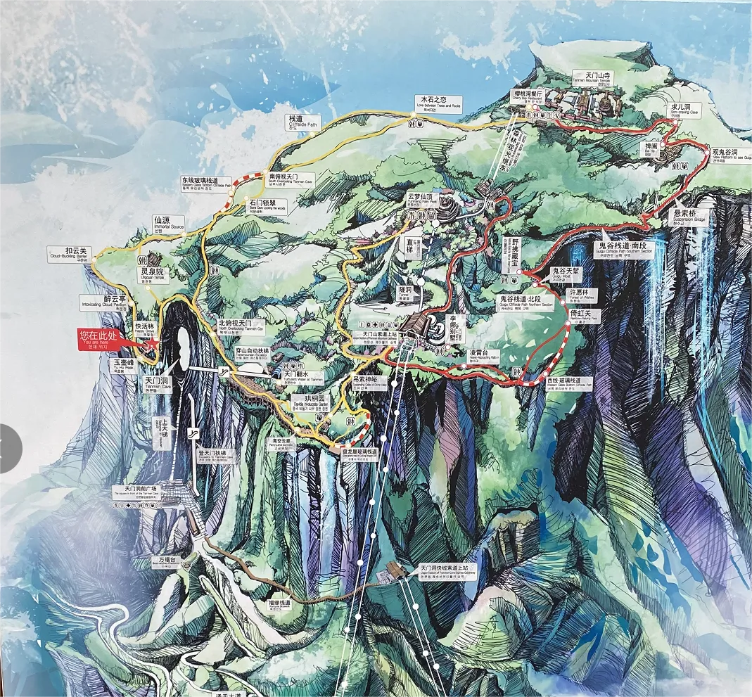 十一旅游张家界天门山攻略(张家界天门山门票什么时候售票)