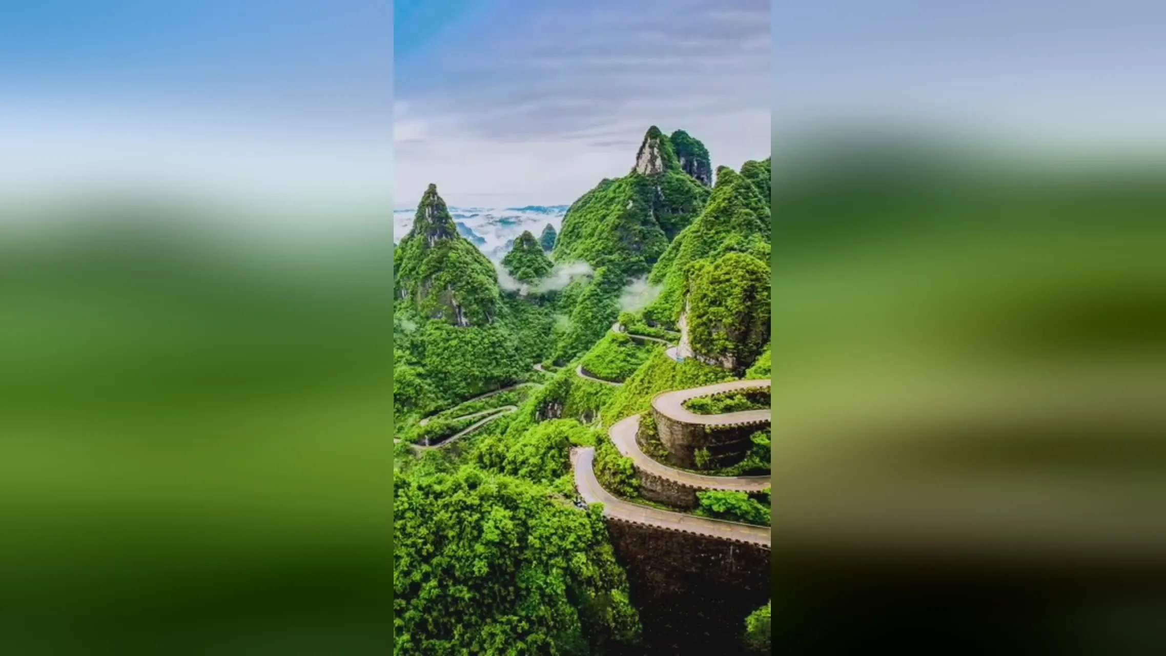 张家界天门山99弯(张家界天门山多少钱门票)