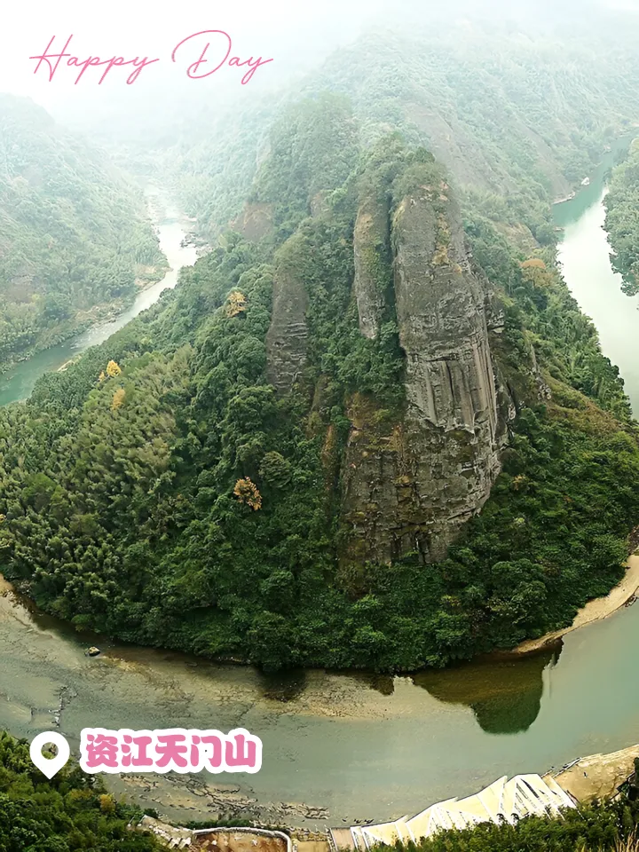 西安到天门山旅游攻略(西安到天门山旅游攻略路线)