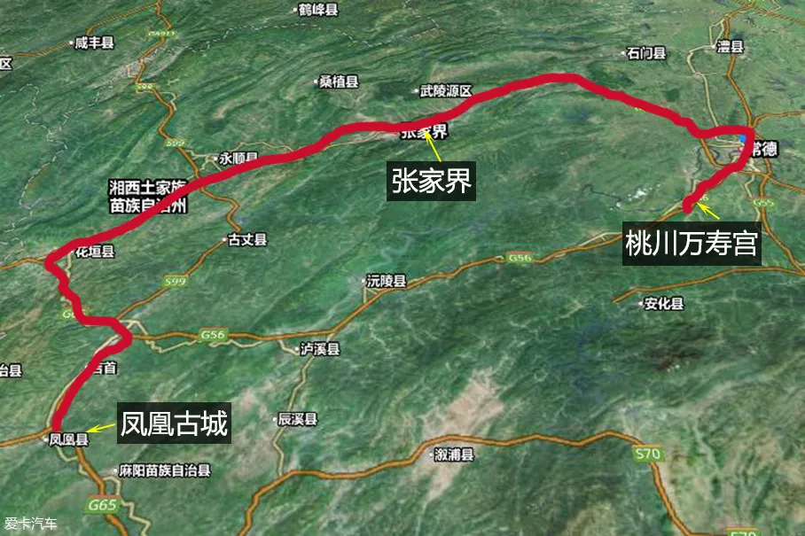 去凤凰古城和张家界路线(去凤凰古城和张家界路线怎么走)