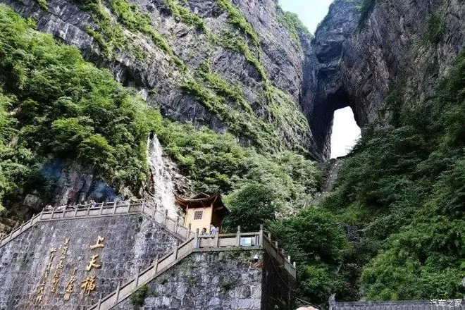 湖南张家界四天三夜旅游攻略(湖南张家界四天三夜旅游攻略视频)