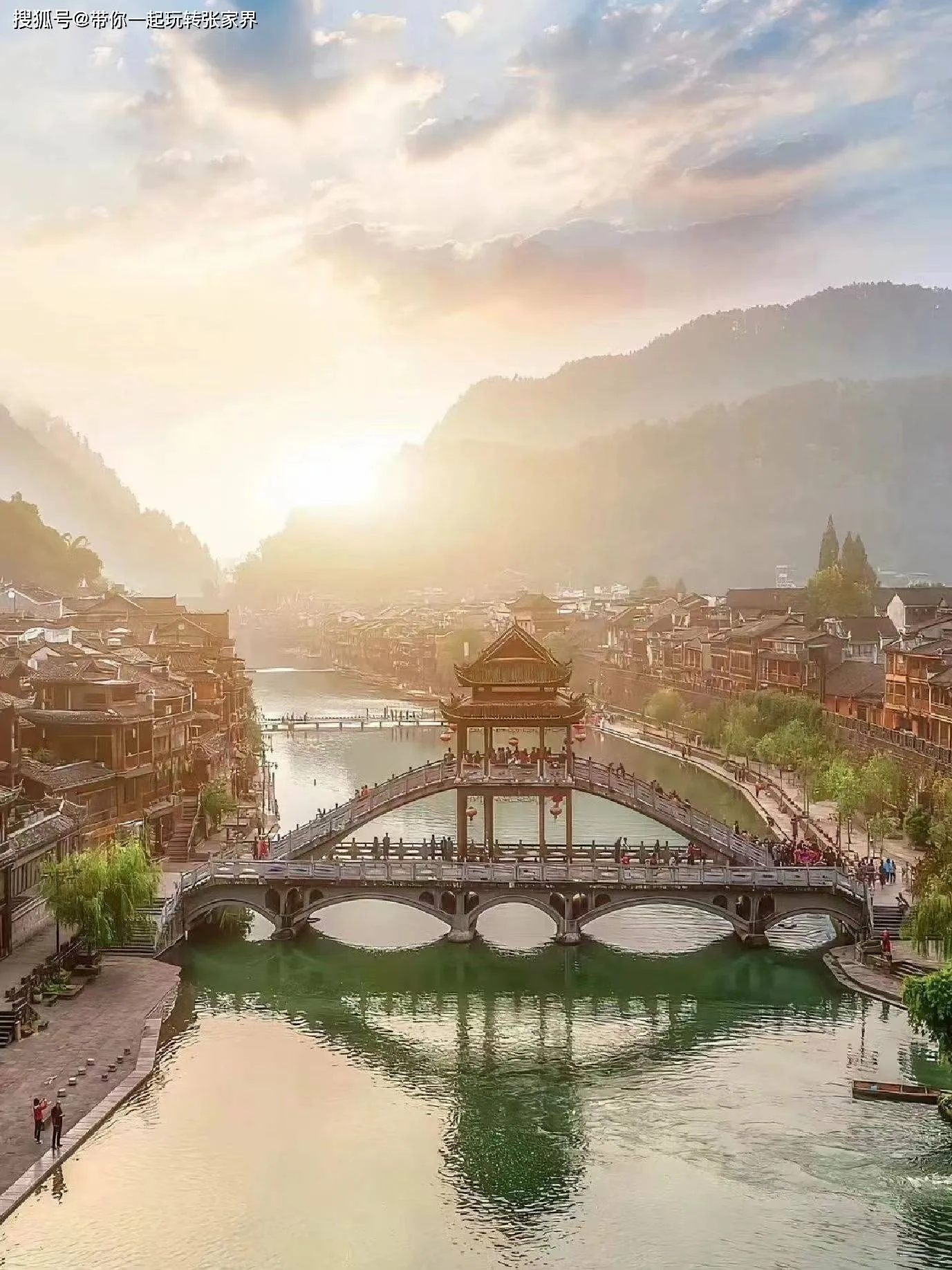 张家界张家界游旅游(张家界旅游攻略旅游路线)