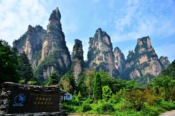 张家界旅游攻略?(张家界旅游攻略自助游住宿)