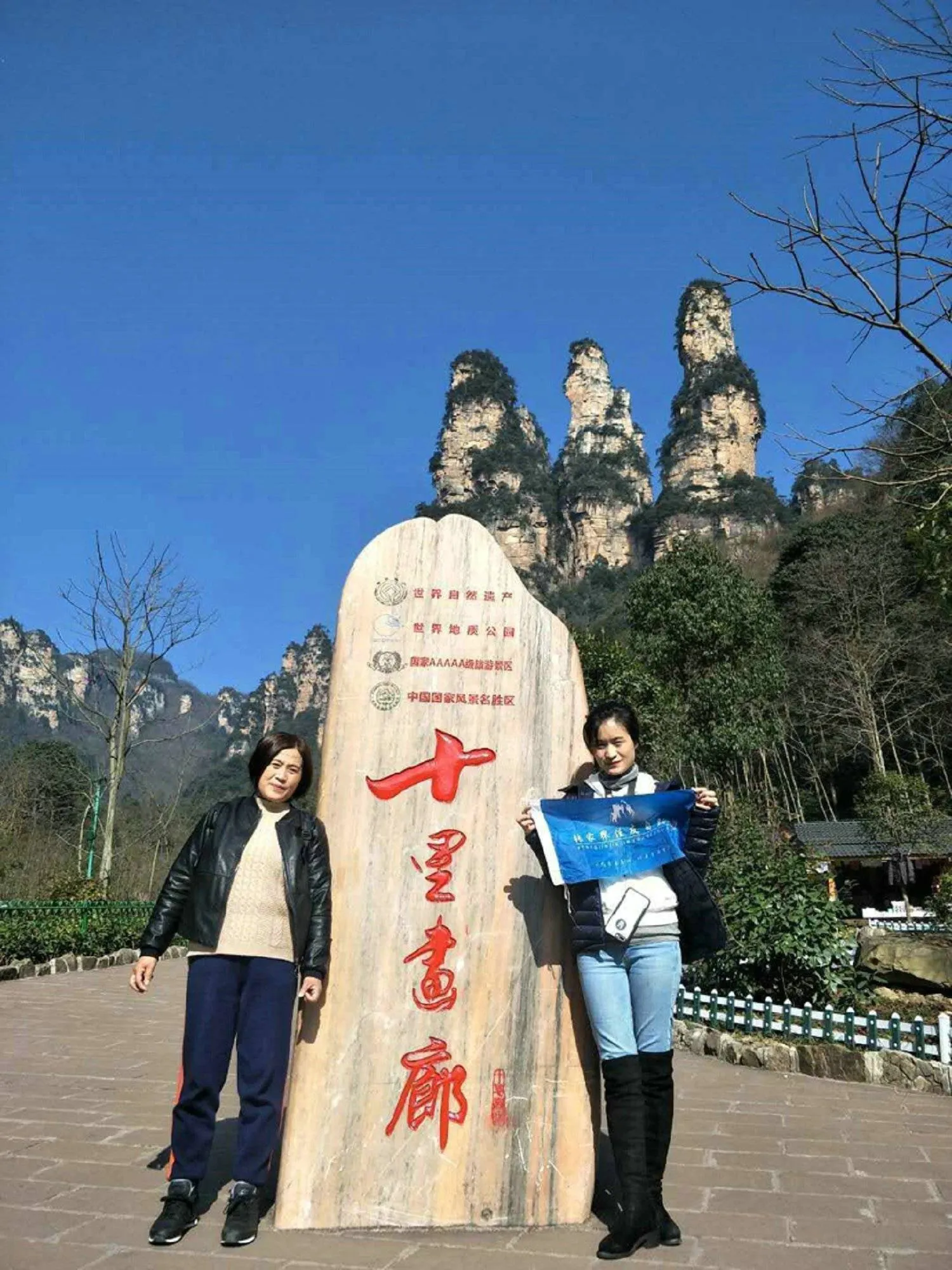 长沙张家界凤凰古城旅游(长沙张家界凤凰古城自驾游攻略) 长沙张家界凤凰古城旅游(长沙张家界凤凰古城自驾游攻略)