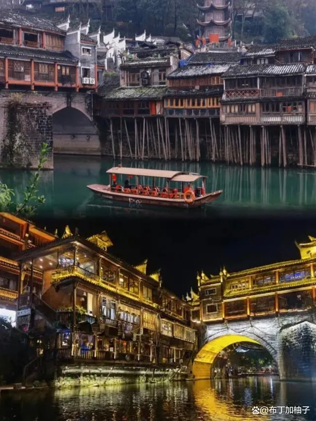 湖南张家界四天三夜旅游攻略(湖南张家界四天三夜旅游攻略视频)