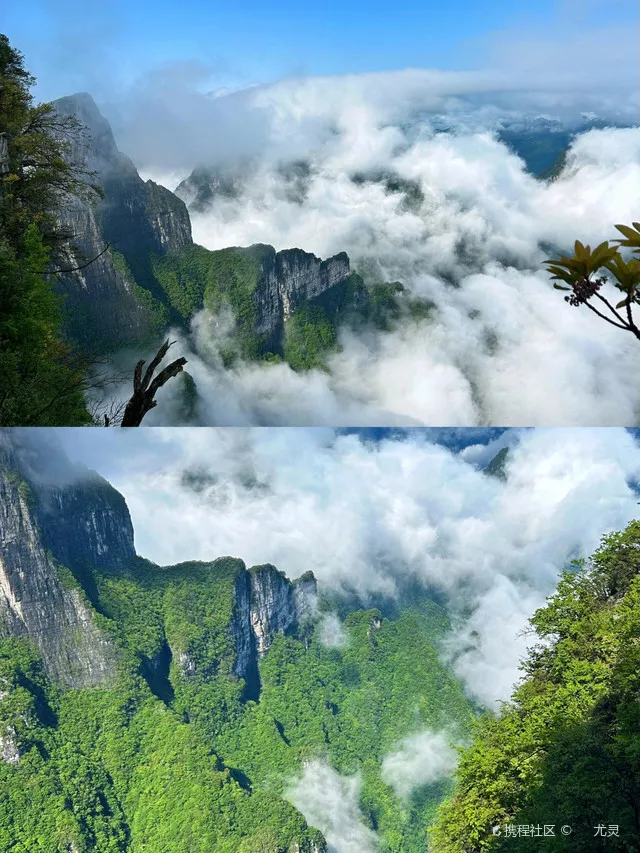 湖南张家界天门山游玩攻略(湖南张家界天门山门票多少钱)